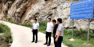 注重安全，從“細節(jié)”抓起 ——市文旅集團檢查雙龍灣風(fēng)景區(qū)防汛安全工作