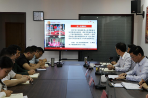 文旅集團黨委書記講黨課——點贊新中國，奮進新時代