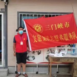 奮勇抗疫踐使命，疫情下彰顯國(guó)企擔(dān)當(dāng)
